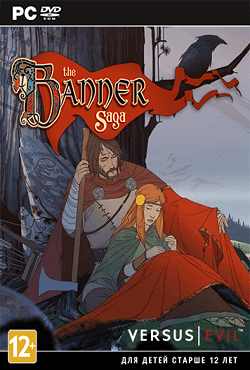 The Banner Saga The Banner Saga